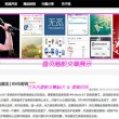 香港最快最准的资料2020年版